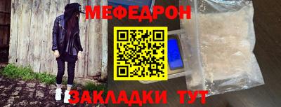 дурь Севастополь