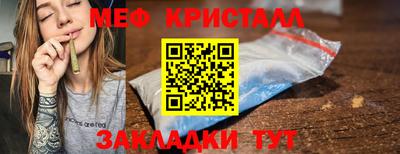 марки lsd Свободный