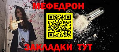 дурь Севастополь