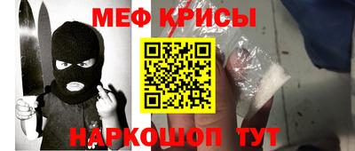 2c-b Славгород