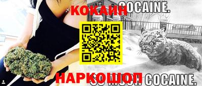 jwh Славянск-на-Кубани