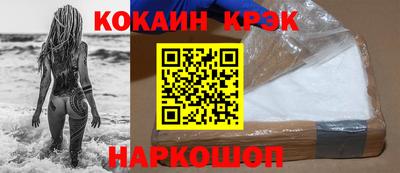 2c-b Славгород