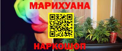 jwh Славянск-на-Кубани