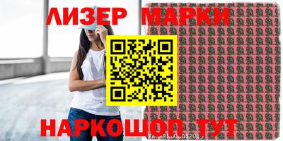 2c-b Славгород