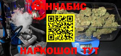 дурь Севастополь