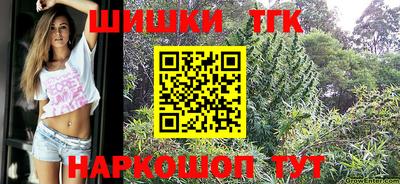 марки lsd Свободный