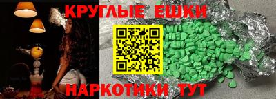 марки lsd Свободный
