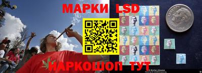 синтетический гашиш Северобайкальск