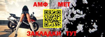 дурь Севастополь