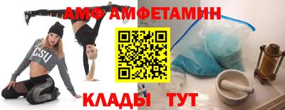 2c-b Славгород