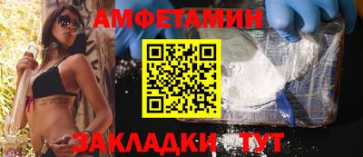марки lsd Свободный