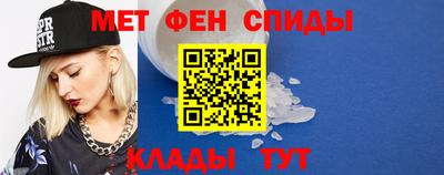 дурь Севастополь