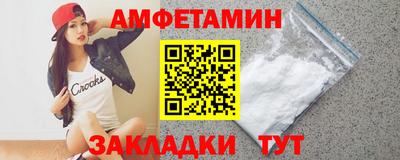 2c-b Славгород