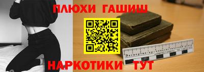 2c-b Славгород