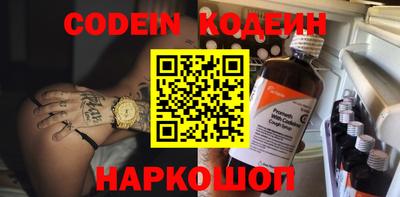 марки lsd Свободный